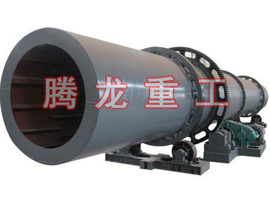 復(fù)合肥轉(zhuǎn)筒烘干設(shè)備 、復(fù)合肥轉(zhuǎn)筒干燥設(shè)備 、復(fù)合肥轉(zhuǎn)筒烘干機(jī)、復(fù)合肥轉(zhuǎn)筒干燥機(jī)、復(fù)合肥轉(zhuǎn)筒烘干機(jī)械