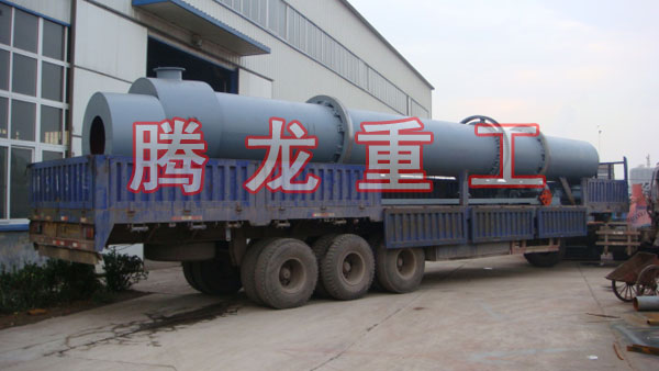 三筒烘干機(jī)、三筒干燥機(jī)、三筒烘干設(shè)備、三筒干燥設(shè)備、轉(zhuǎn)筒烘干設(shè)備、轉(zhuǎn)筒干燥機(jī)