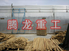 木材干燥箱價格、木材烘干箱價格、木材干燥箱生產(chǎn)廠家、木材烘干箱生產(chǎn)廠家