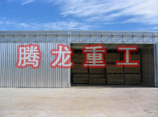 花梨木烘干設(shè)備、花梨木干燥設(shè)備、金絲楠木烘干箱、金絲楠干燥機(jī)