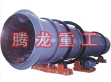 工業(yè)烘干機(jī)、工業(yè)干燥機(jī)、 粉煤灰煤泥水渣脫硫石膏木薯渣果渣褐煤污泥豆渣礦渣蘭炭碳酸鈣石墨石烘干機(jī)